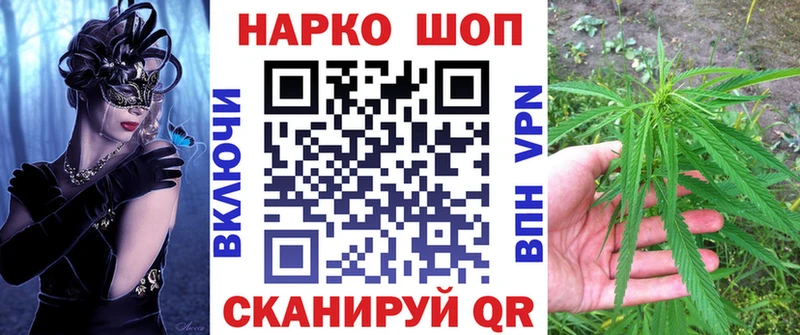 Хочу наркоту Лодейное Поле ГАШИШ Alpha PVP mega ССЫЛКА Меф