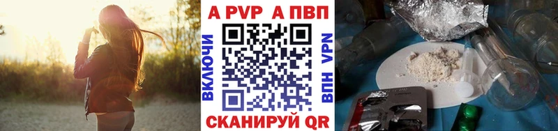 kraken сайт Лодейное Поле A PVP VHQ