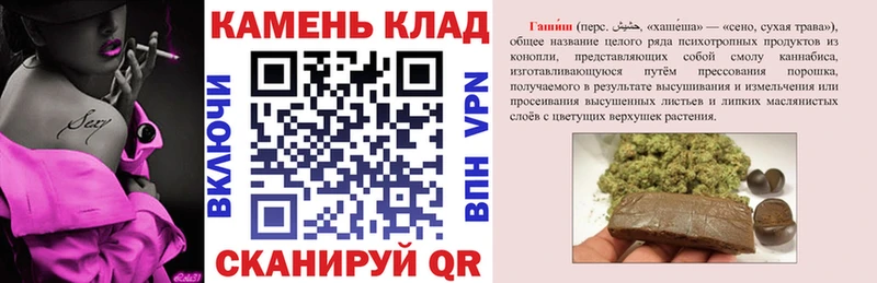 где купить наркоту  Лодейное Поле  ГАШИШ VHQ 