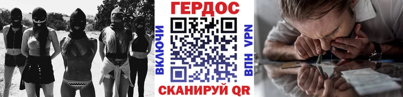 Героин афганец  Лодейное Поле 