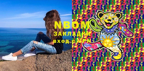 мяу мяу мука Абдулино