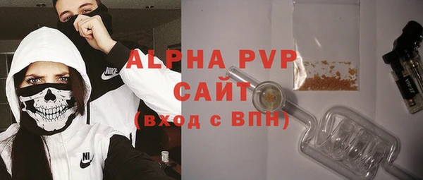 круглые Алзамай