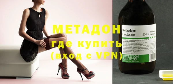 спиды Абаза