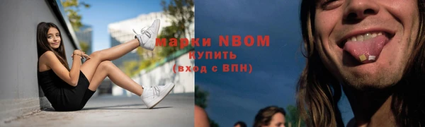 мяу мяу мука Абдулино