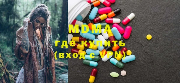 круглые Алзамай