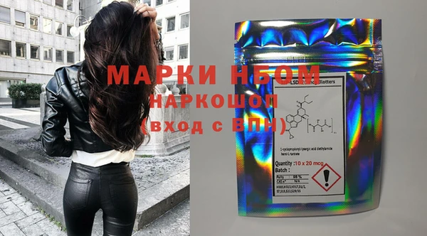 спиды Абаза