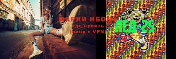 мяу мяу мука Абдулино