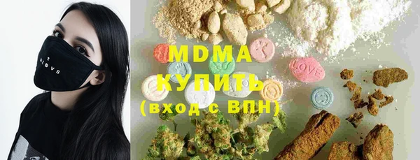 МДПВ Алексин