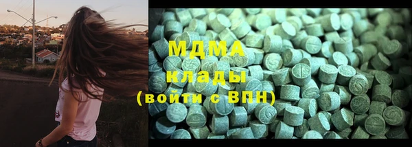 МДПВ Алексин