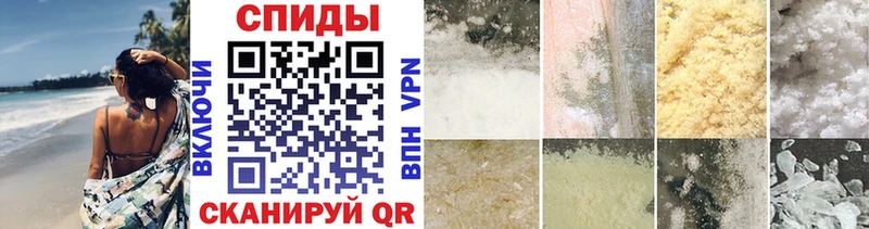 купить закладку  Лодейное Поле  МЕТАМФЕТАМИН Methamphetamine 