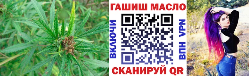 ТГК Wax  MEGA зеркало  Лодейное Поле 