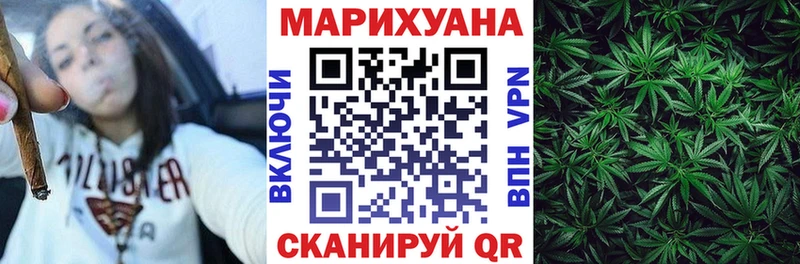 KRAKEN как зайти Лодейное Поле Шишки марихуана Ganja